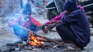 Latest News Gujarat : ગુજરાતમાં ઠંડીનો ચમકારો યથાવત