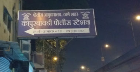 પ્રતિષ્ઠિત એન્જિનિયરિંગ કૉલેજમાં એડ્મિશન આપવાના બહાને મહિલા પાસેથી 16.35 લાખ પડાવ્યા